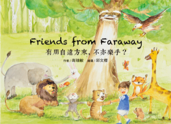 Friends from Faraway